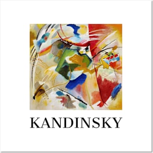 Painting with Green Center - Wassily Kandinsky Posters and Art